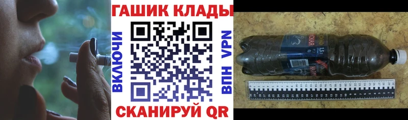 Купить где  Сорочинск  ГАШ AMNESIA HAZE 