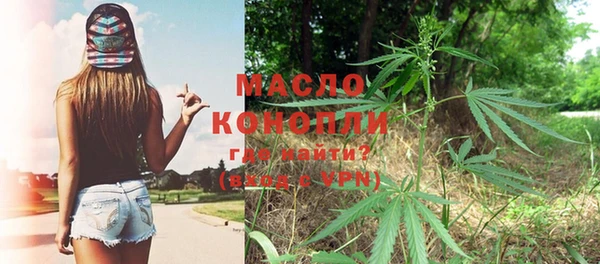 ПСИЛОЦИБИНОВЫЕ ГРИБЫ Сатка